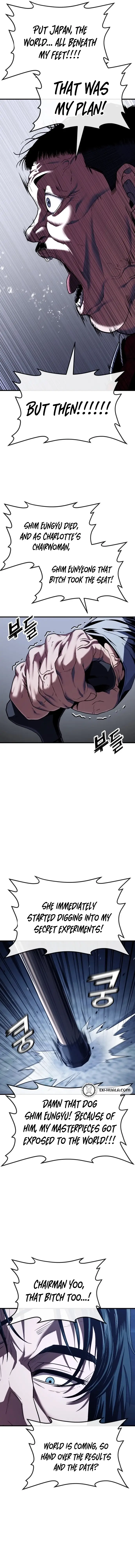 Read Rust EN Manga Online