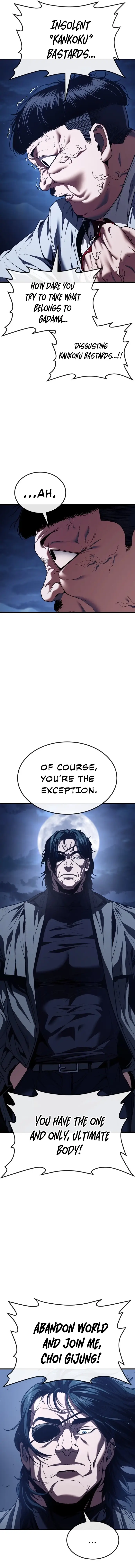 Read Rust EN Manga Online