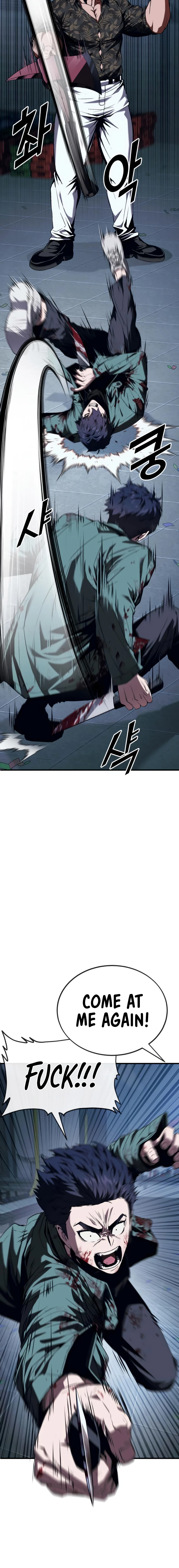 Read Rust EN Manga Online