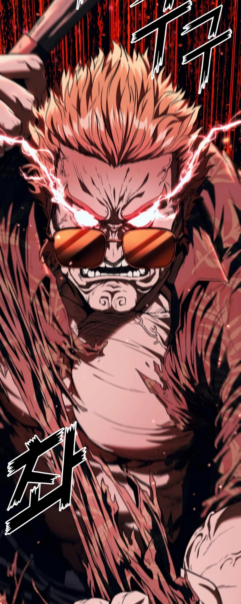 Read Rust EN Manga Online