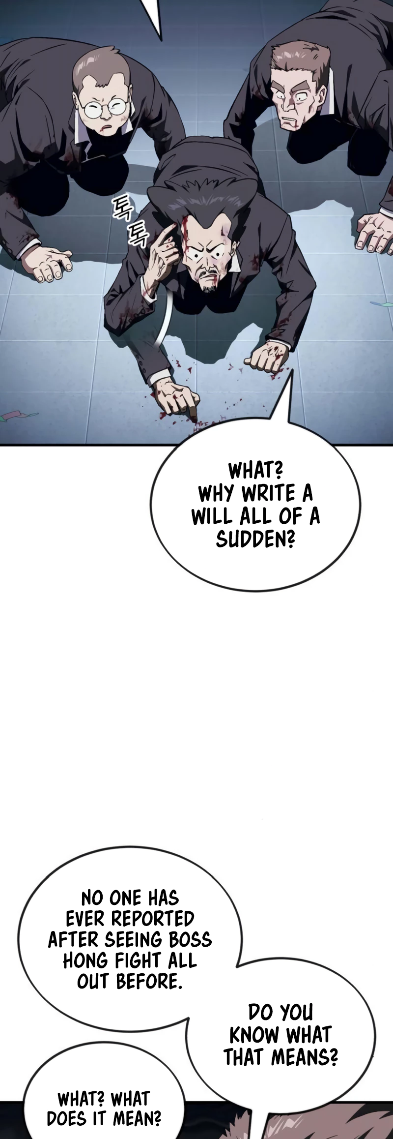 Read Rust EN Manga Online