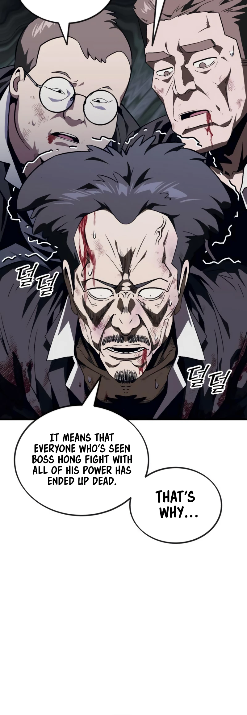 Read Rust EN Manga Online