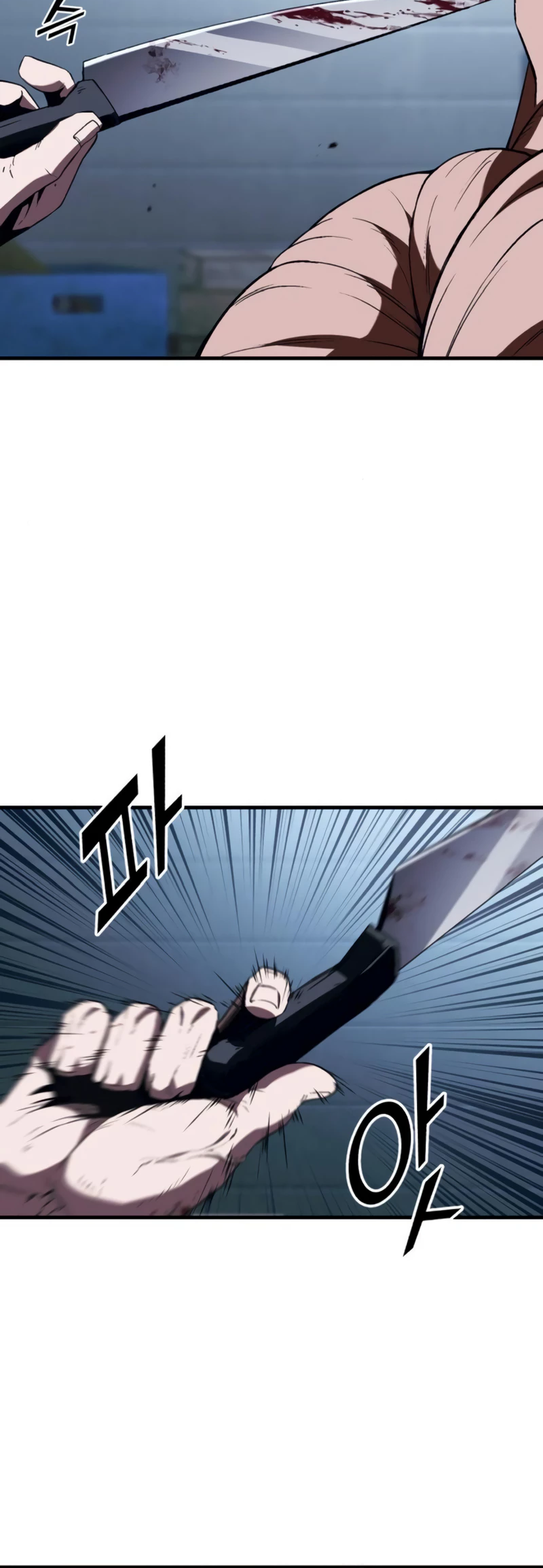 Read Rust EN Manga Online