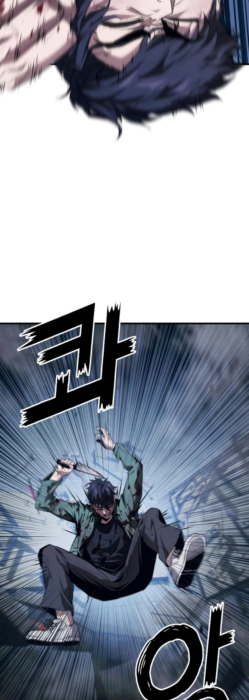 Read Rust EN Manga Online