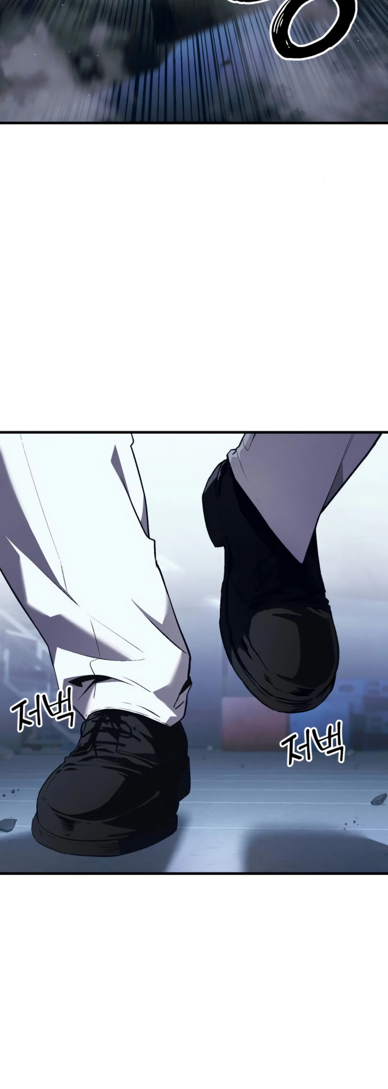 Read Rust EN Manga Online