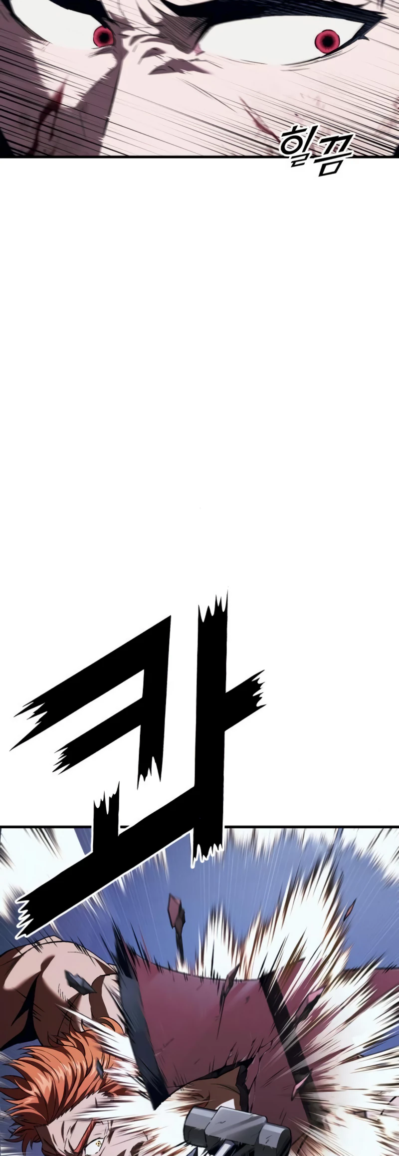 Read Rust EN Manga Online