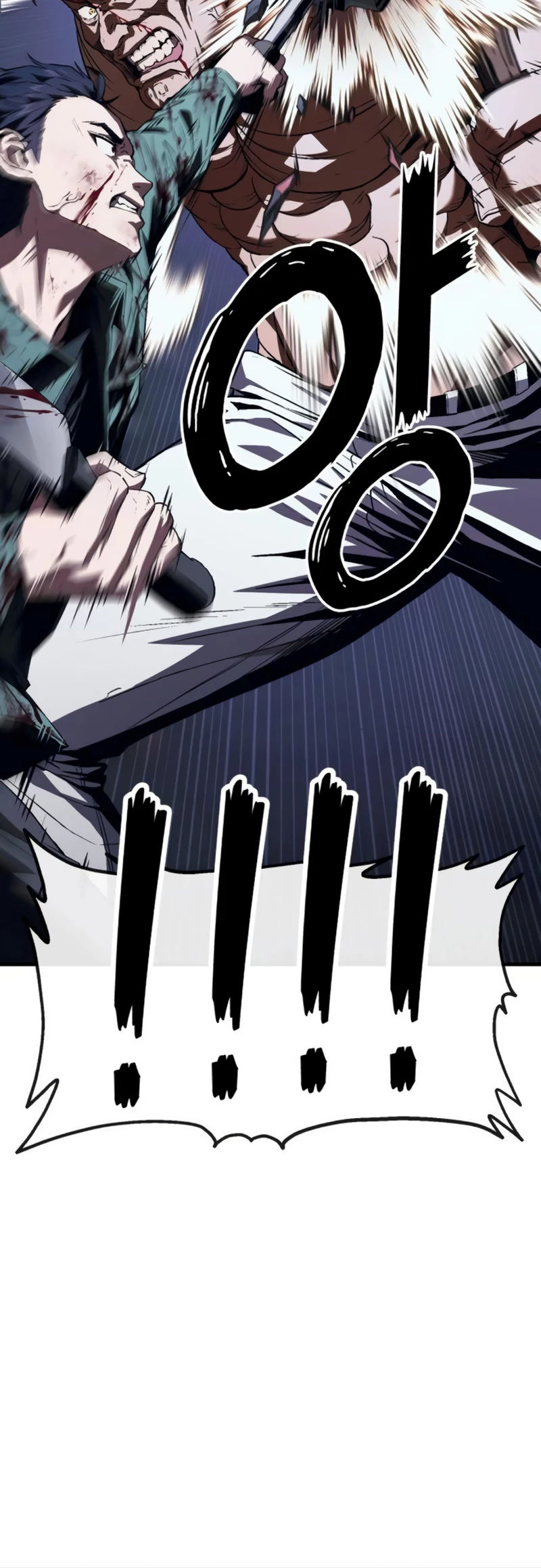 Read Rust EN Manga Online