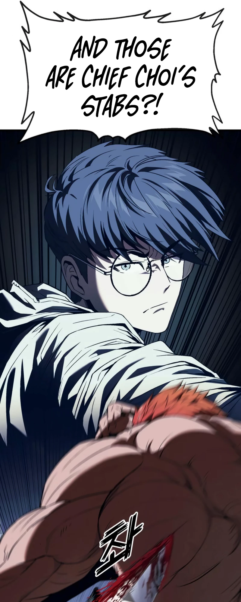 Read Rust EN Manga Online