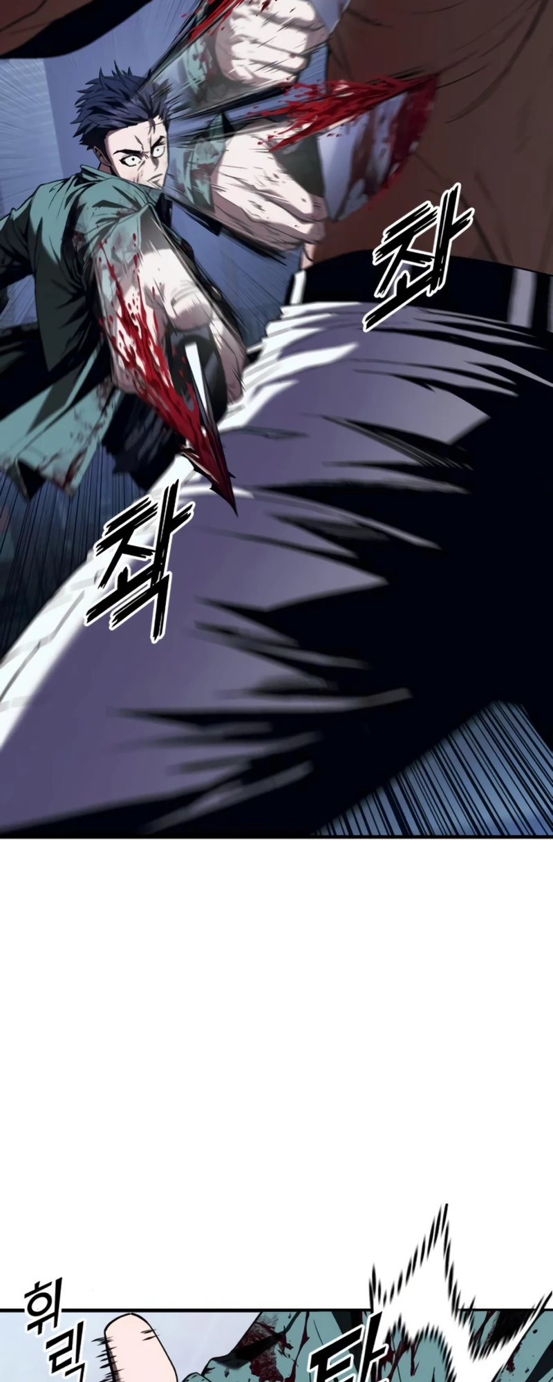 Read Rust EN Manga Online