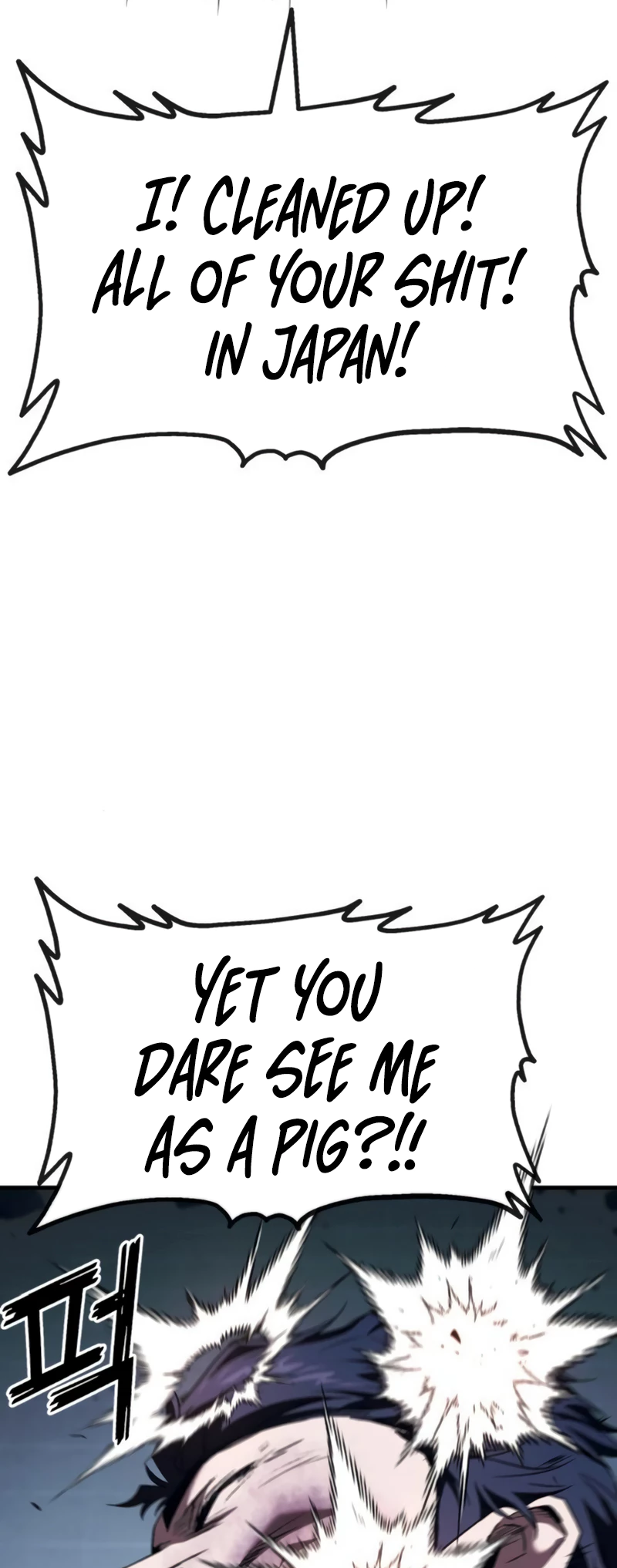 Read Rust EN Manga Online