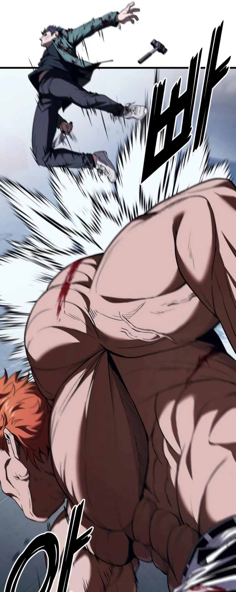 Read Rust EN Manga Online