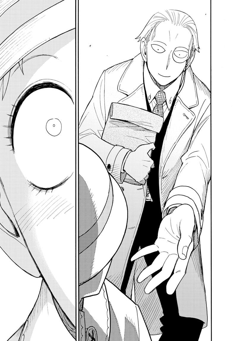 Read SPY x FAMILY EN Manga Online