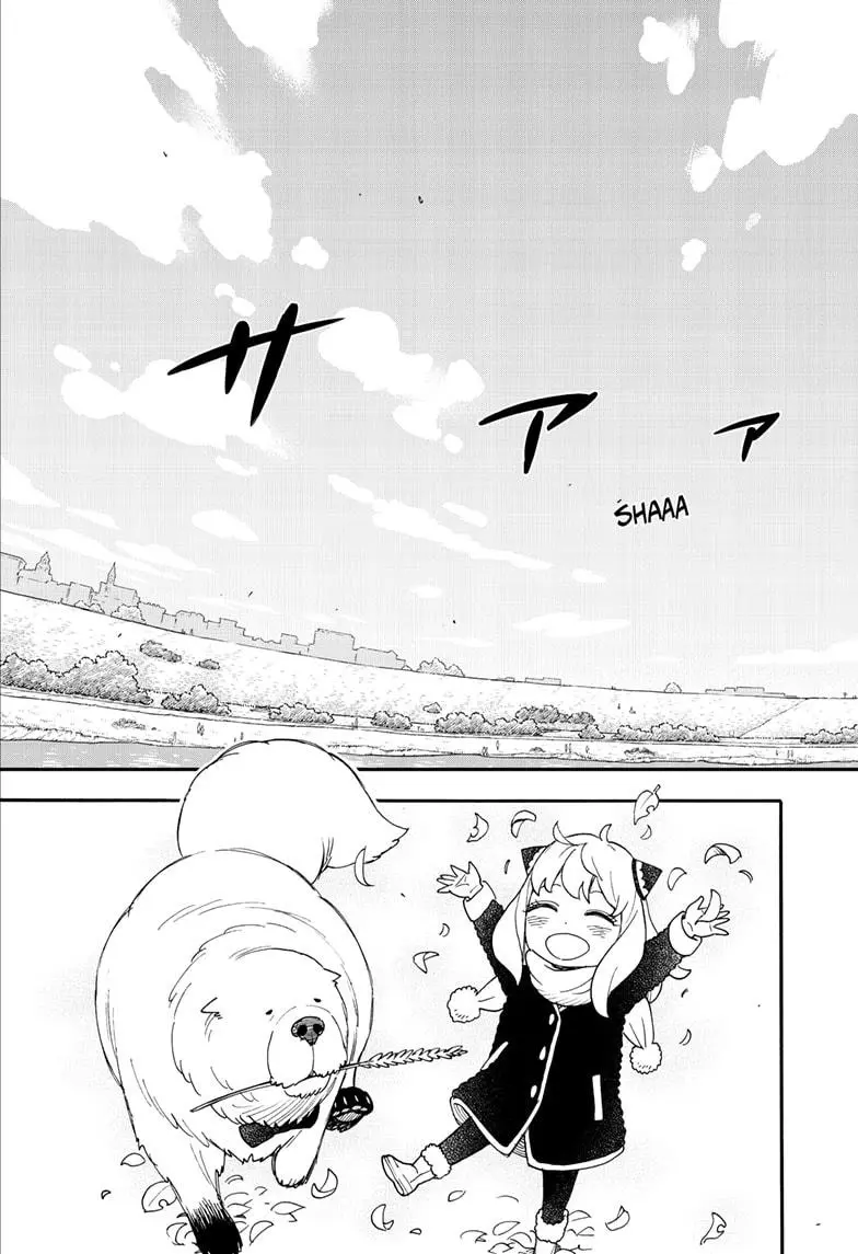 Read SPY x FAMILY EN Manga Online