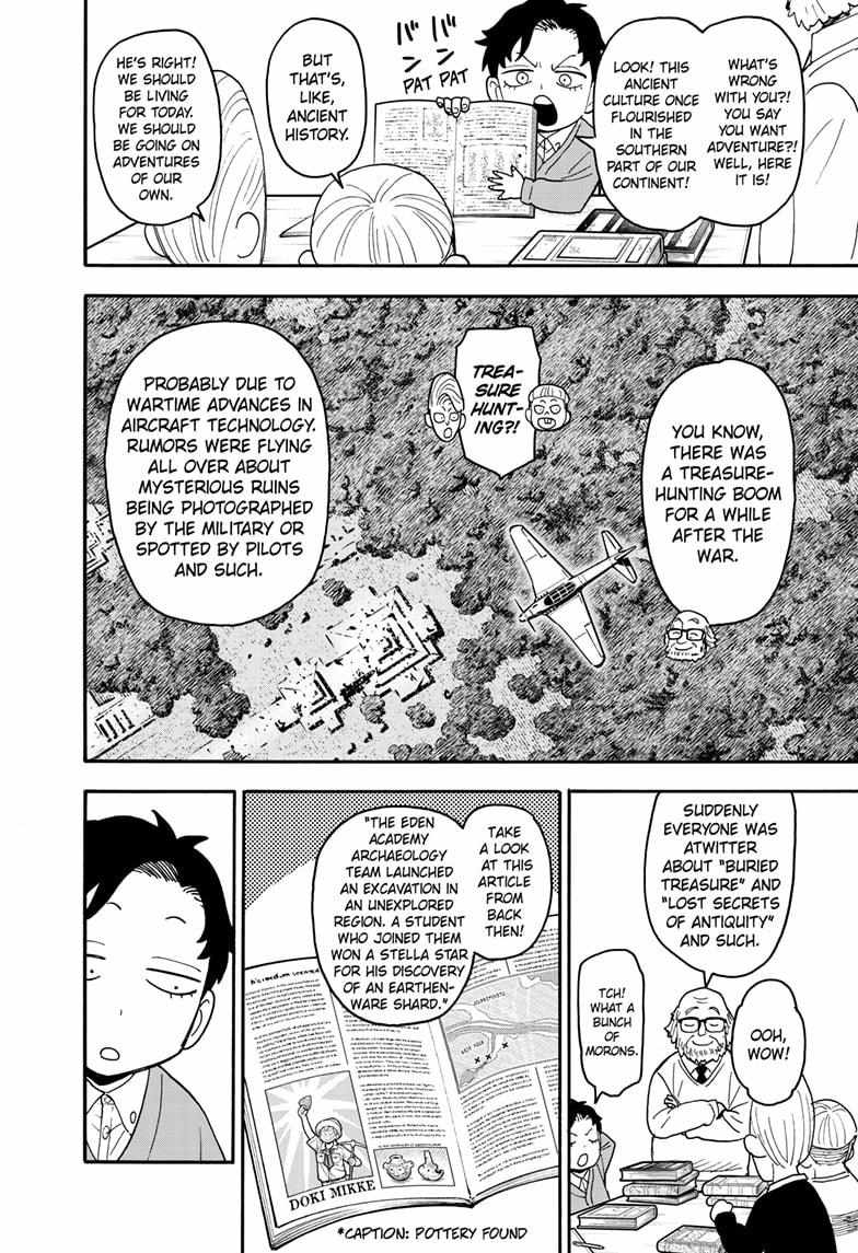 Read SPY x FAMILY EN Manga Online