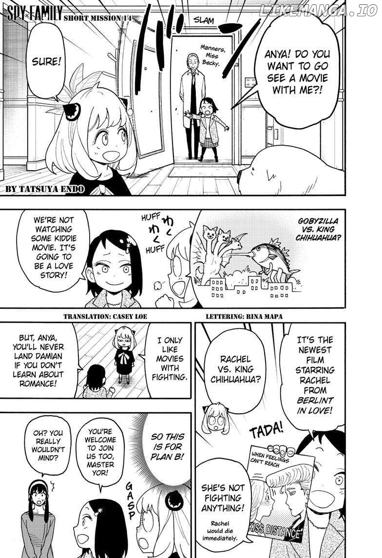 Read SPY x FAMILY EN Manga Online