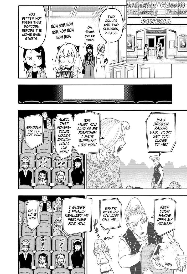 Read SPY x FAMILY EN Manga Online