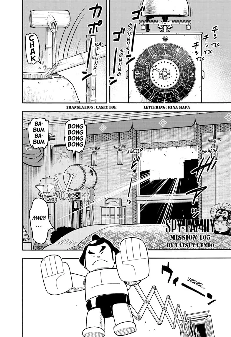 Read SPY x FAMILY EN Manga Online