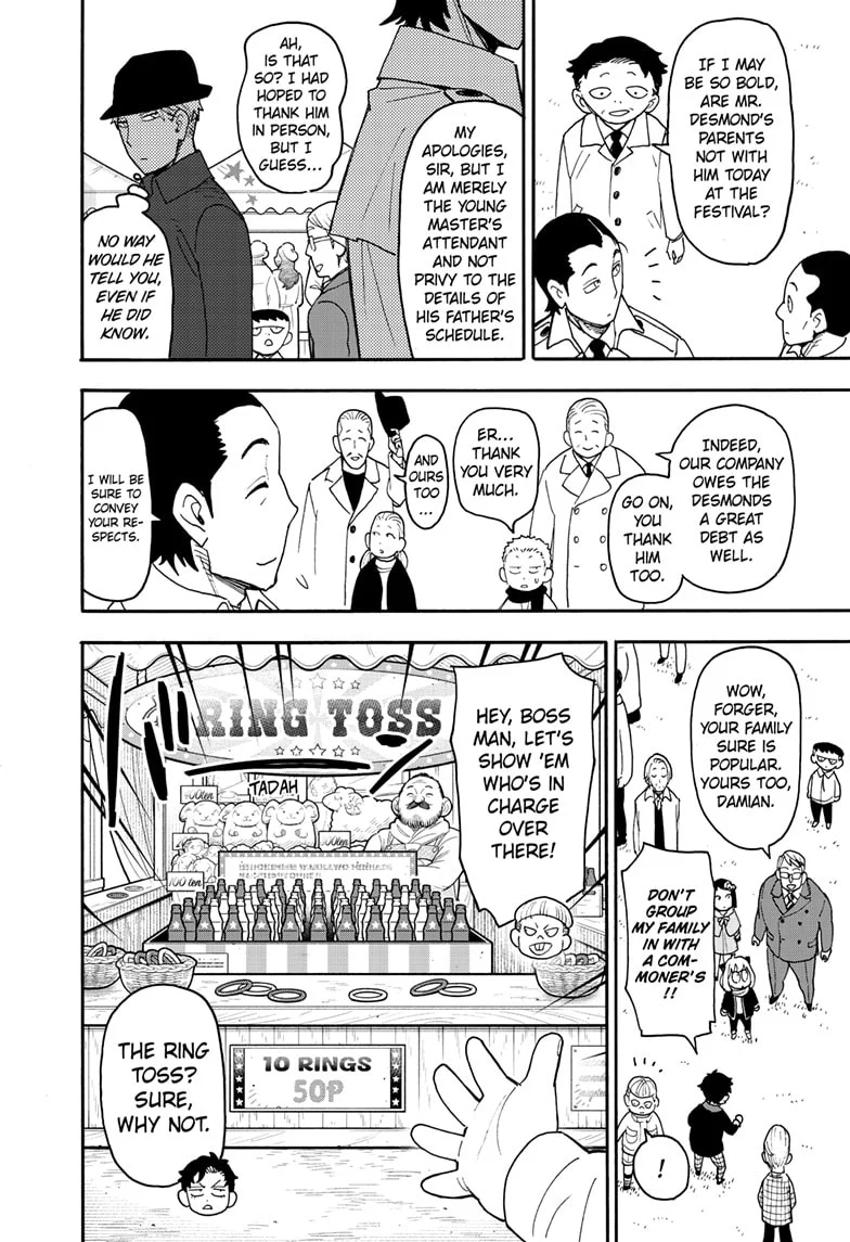 Read SPY x FAMILY EN Manga Online