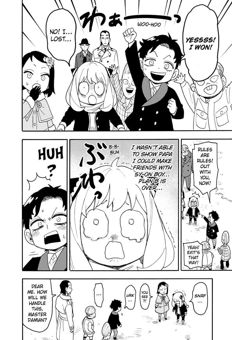 Read SPY x FAMILY EN Manga Online