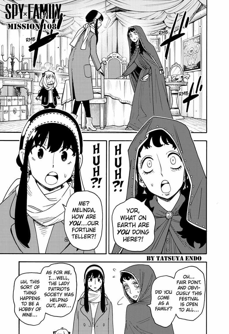 Read SPY x FAMILY EN Manga Online