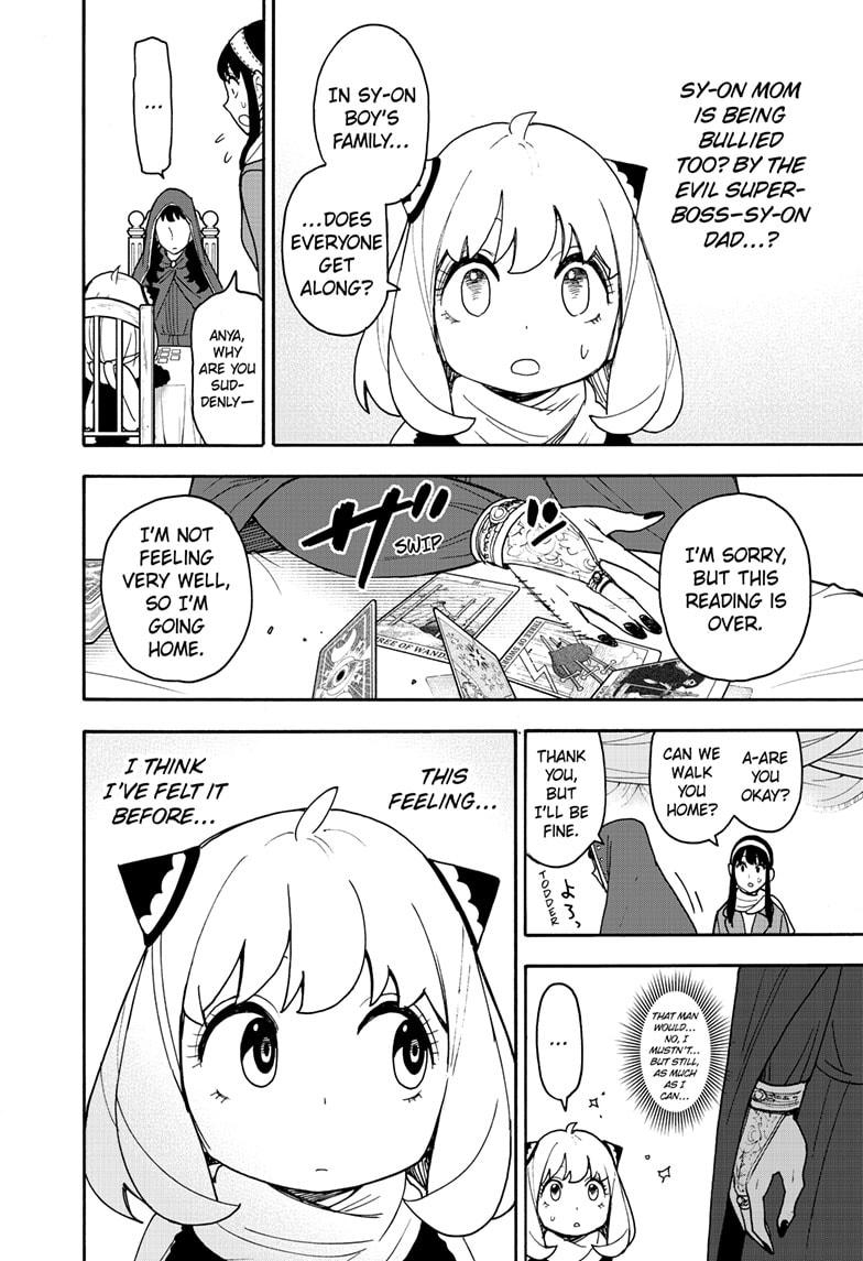 Read SPY x FAMILY EN Manga Online
