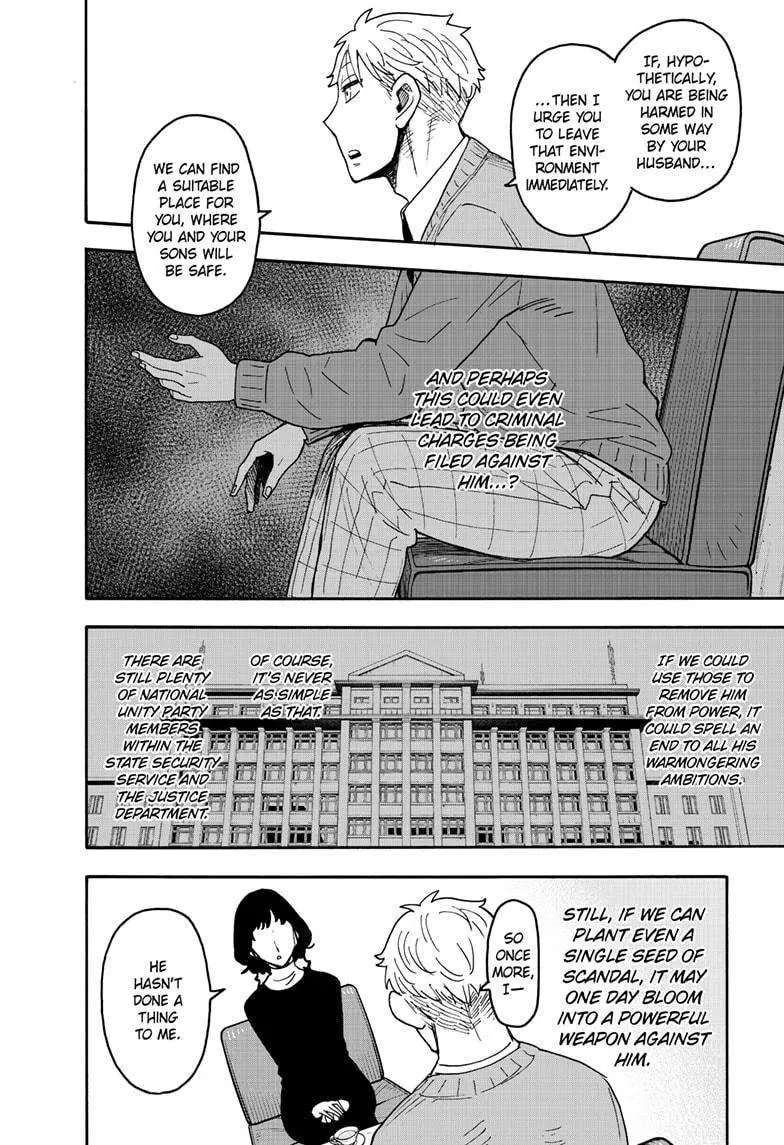 Read SPY x FAMILY EN Manga Online