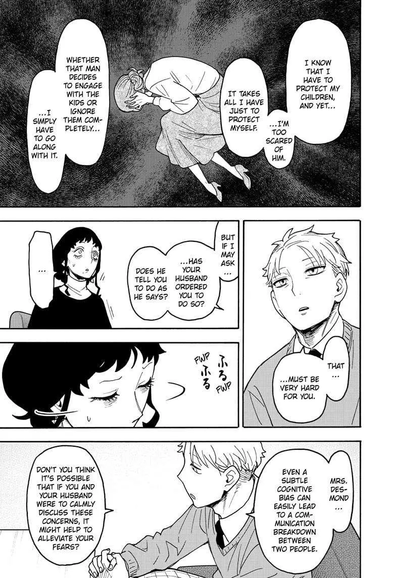 Read SPY x FAMILY EN Manga Online