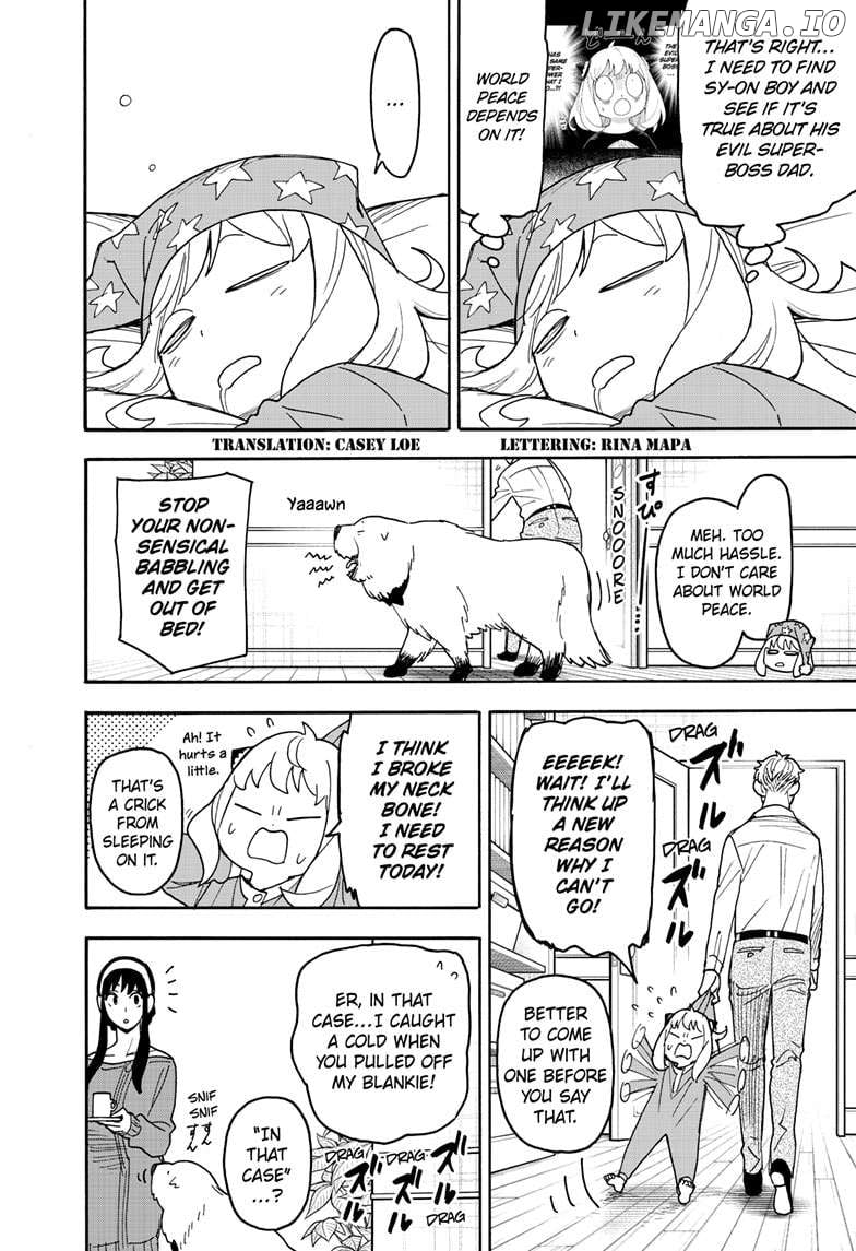 Read SPY x FAMILY EN Manga Online