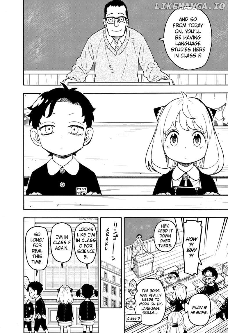 Read SPY x FAMILY EN Manga Online