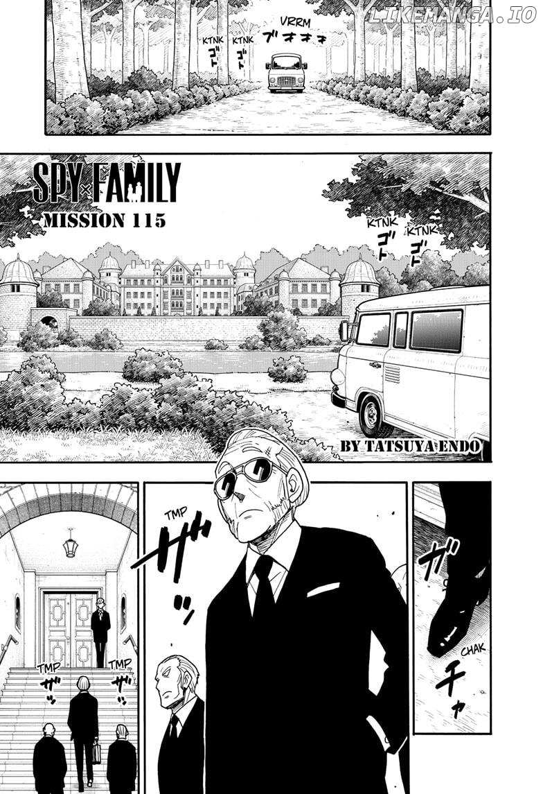 Read SPY x FAMILY EN Manga Online