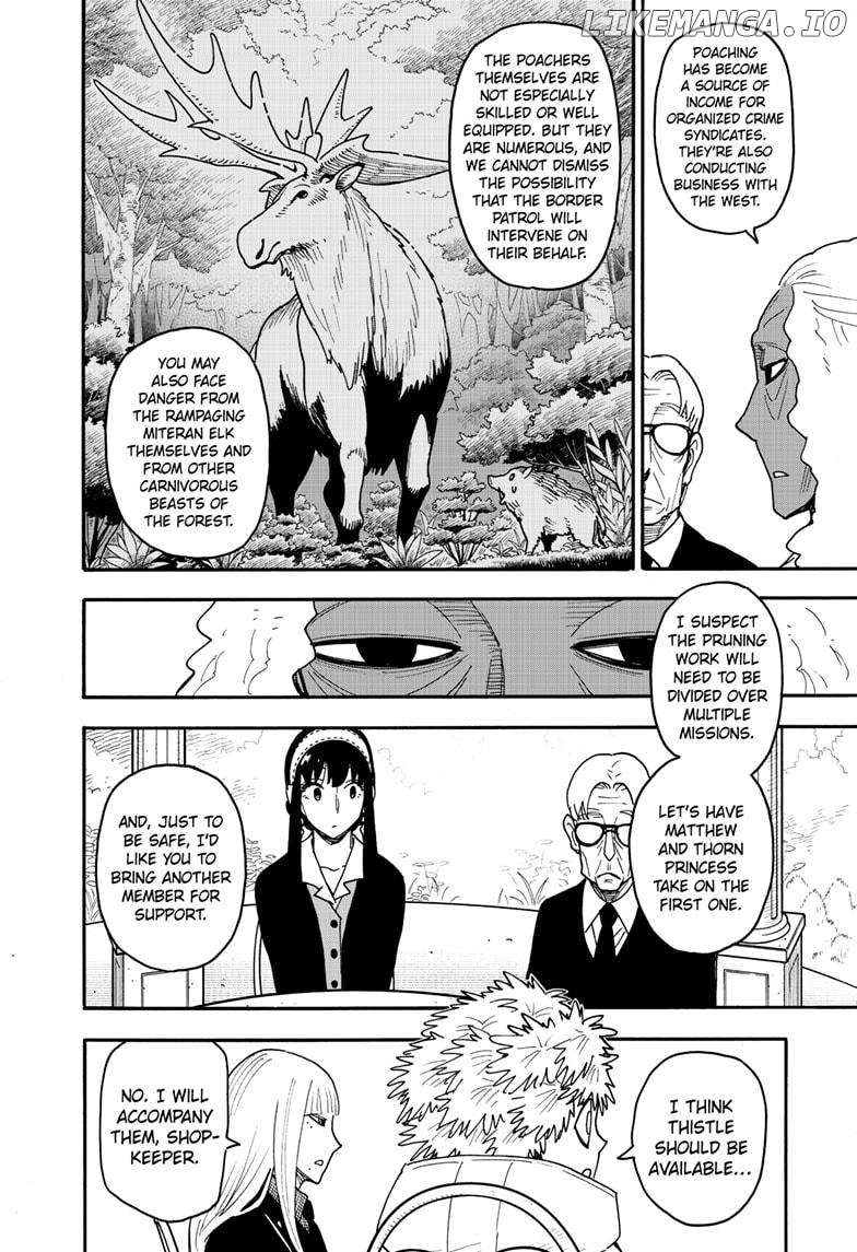 Read SPY x FAMILY EN Manga Online