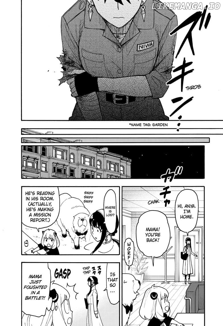 Read SPY x FAMILY EN Manga Online