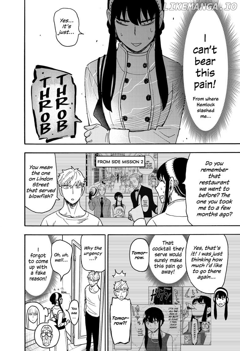 Read SPY x FAMILY EN Manga Online