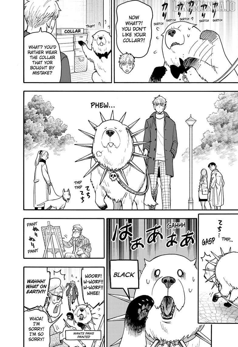 Read SPY x FAMILY EN Manga Online