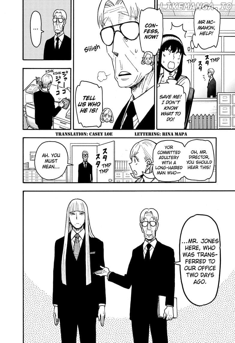 Read SPY x FAMILY EN Manga Online