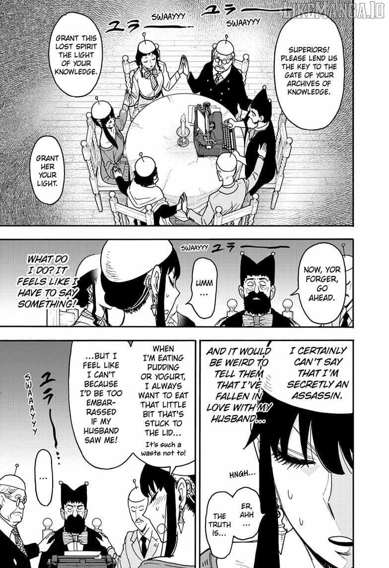 Read SPY x FAMILY EN Manga Online