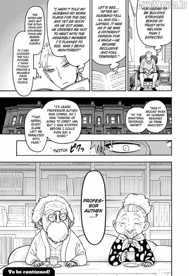 Read SPY x FAMILY EN Manga Online