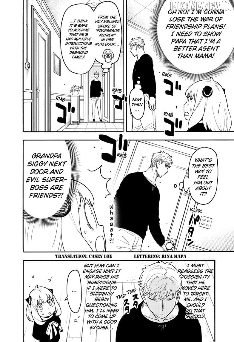 Read SPY x FAMILY EN Manga Online