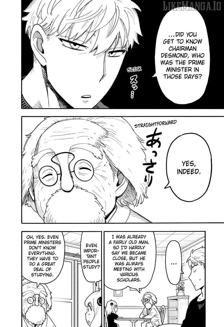 Read SPY x FAMILY EN Manga Online