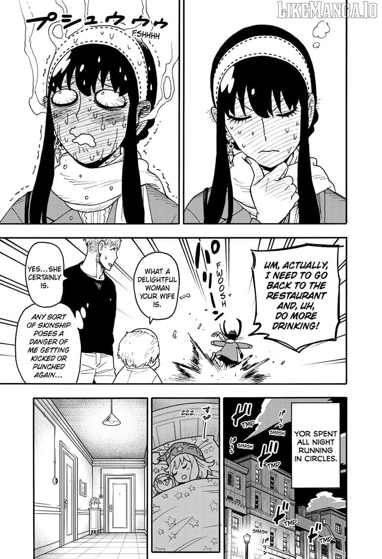 Read SPY x FAMILY EN Manga Online