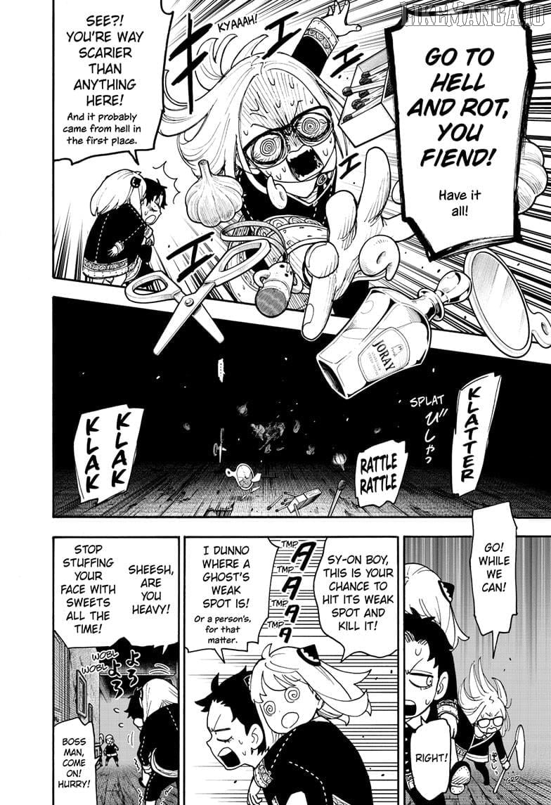 Read SPY x FAMILY EN Manga Online