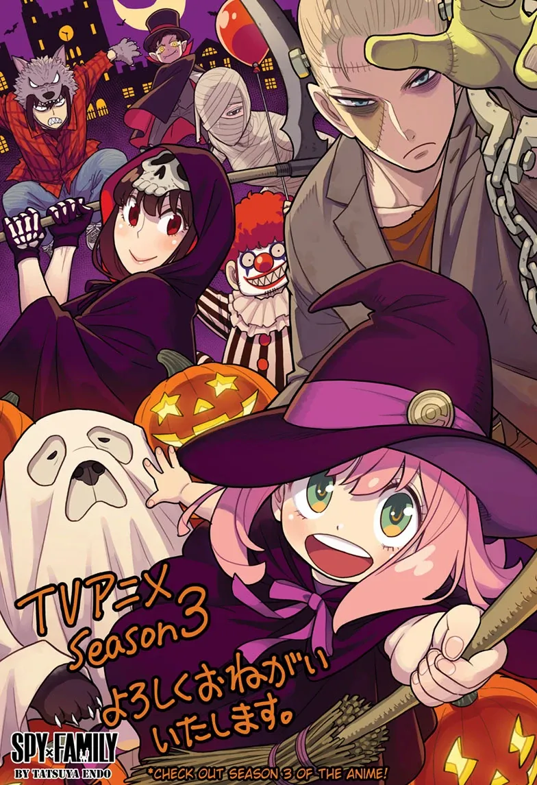 Read SPY x FAMILY EN Manga Online