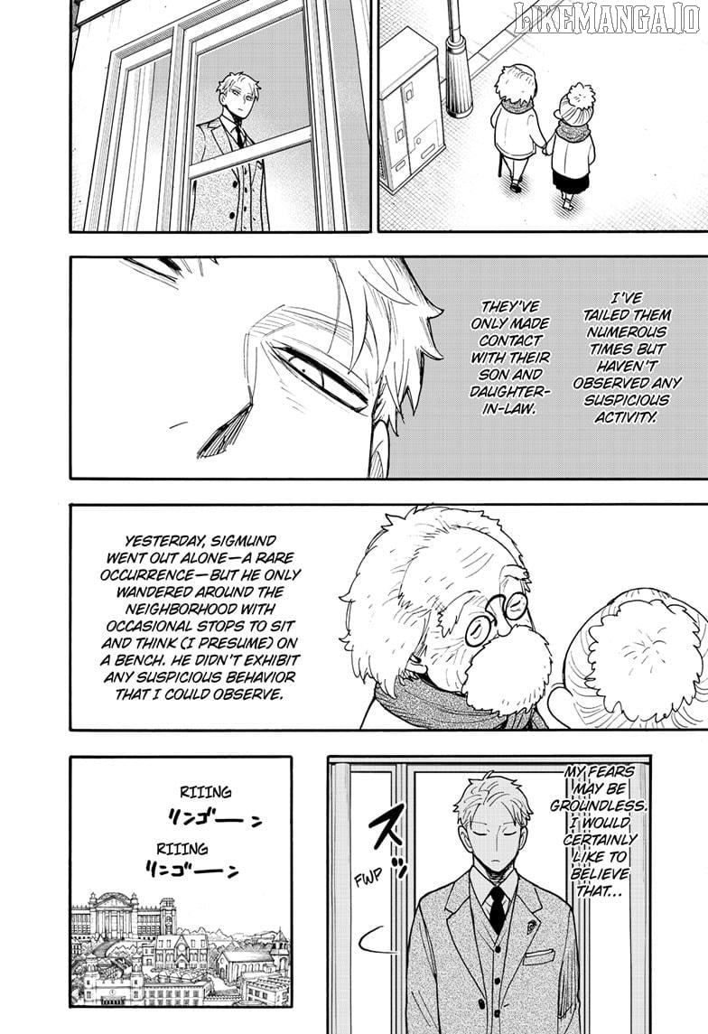 Read SPY x FAMILY EN Manga Online