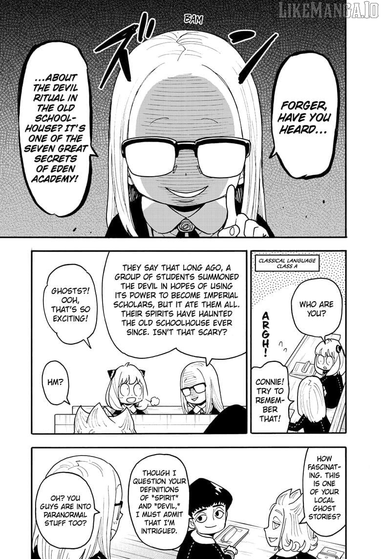 Read SPY x FAMILY EN Manga Online