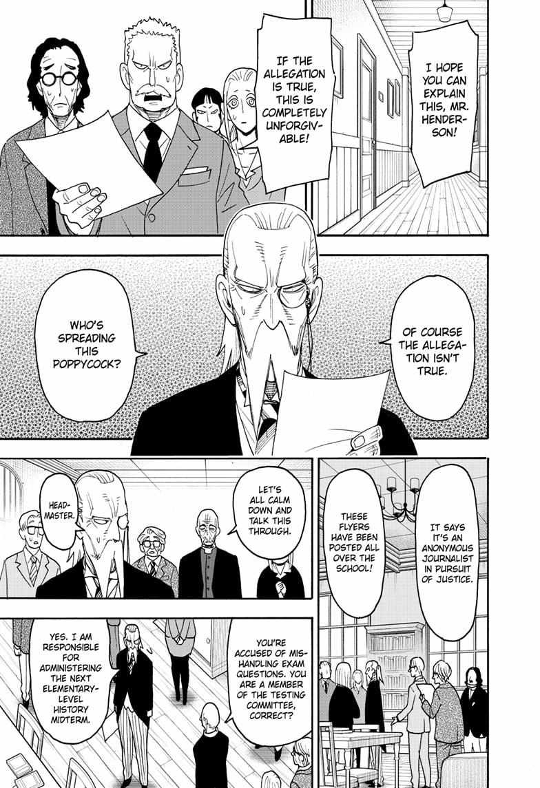 Read SPY x FAMILY EN Manga Online