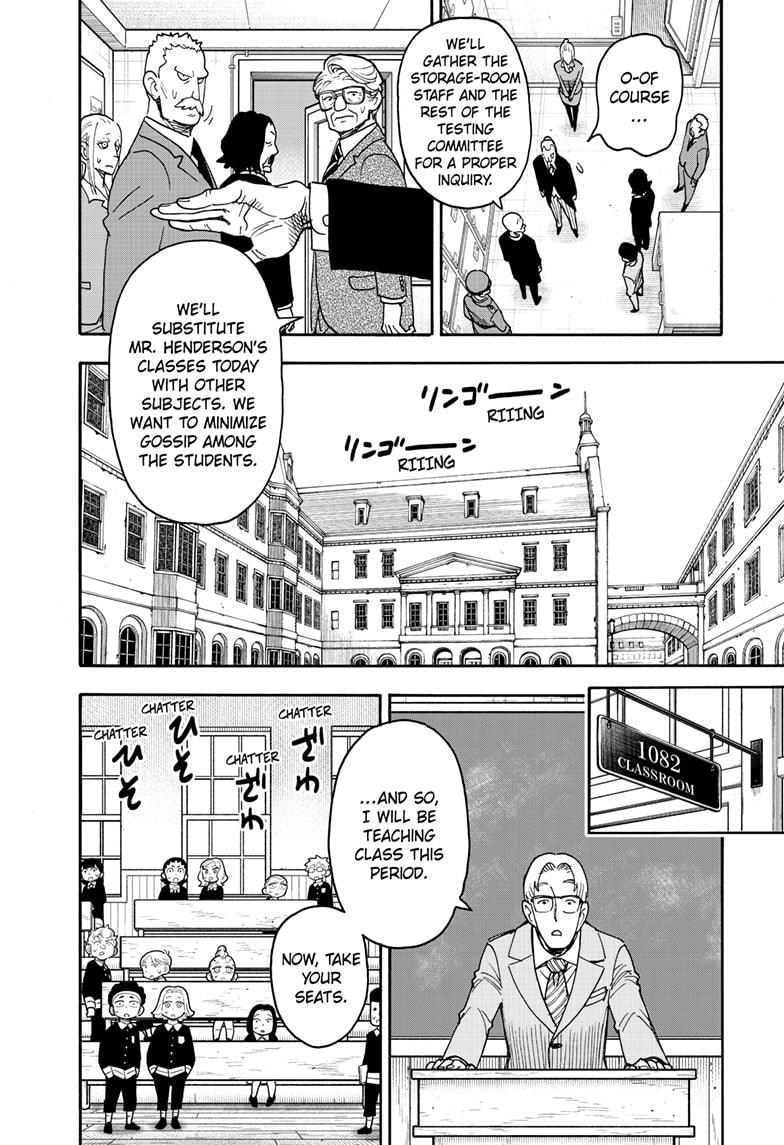 Read SPY x FAMILY EN Manga Online