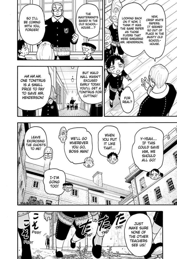 Read SPY x FAMILY EN Manga Online