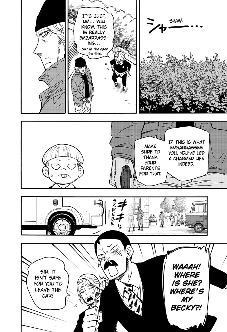 Read SPY x FAMILY EN Manga Online