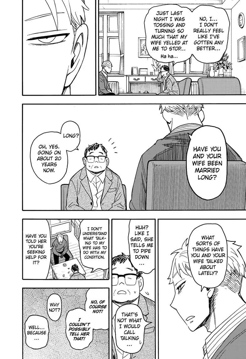 Read SPY x FAMILY EN Manga Online