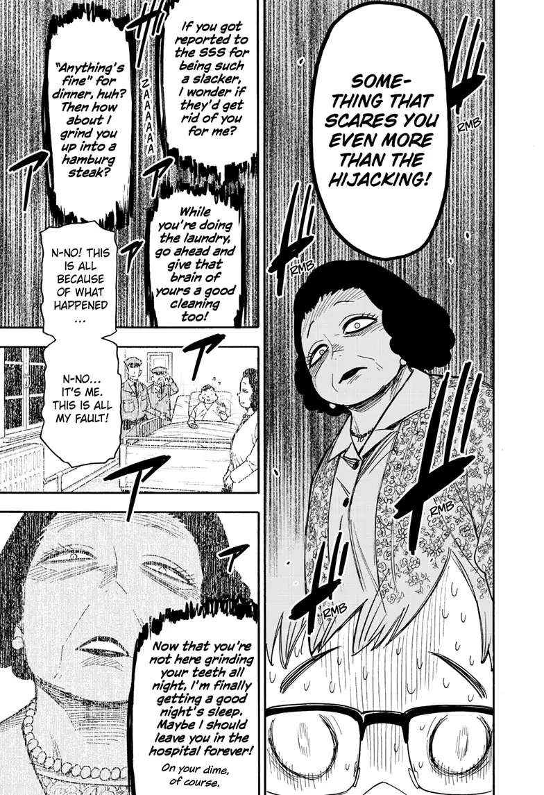 Read SPY x FAMILY EN Manga Online
